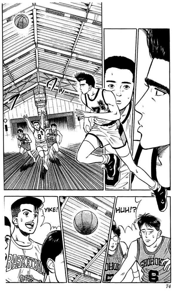 Slam Dunk Chapter 30 8